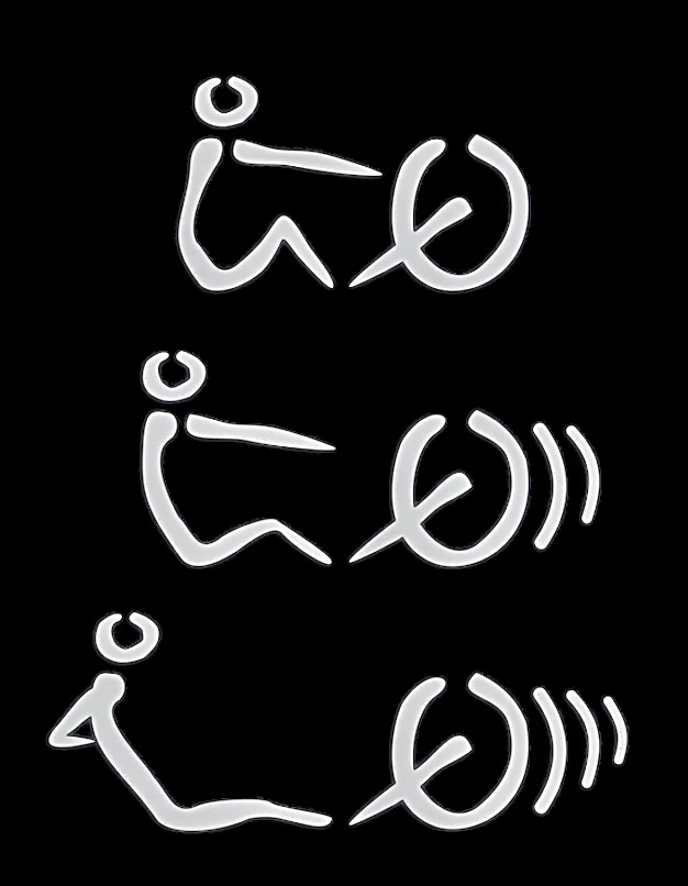 Entraînement ergo - mardi 25 Novembre - 19h00